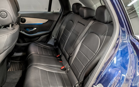 Mercedes-Benz GLC, 2015 год, 2 950 000 рублей, 12 фотография