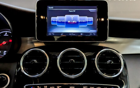 Mercedes-Benz GLC, 2015 год, 2 950 000 рублей, 15 фотография