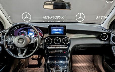 Mercedes-Benz GLC, 2015 год, 2 950 000 рублей, 14 фотография