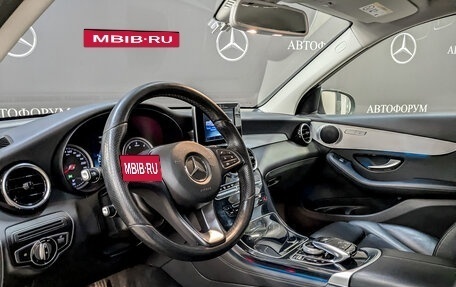 Mercedes-Benz GLC, 2015 год, 2 950 000 рублей, 16 фотография