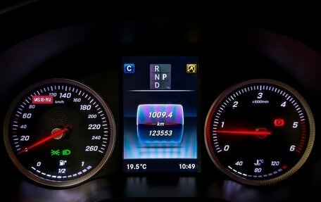 Mercedes-Benz GLC, 2015 год, 2 950 000 рублей, 13 фотография