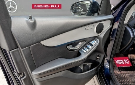 Mercedes-Benz GLC, 2015 год, 2 950 000 рублей, 19 фотография