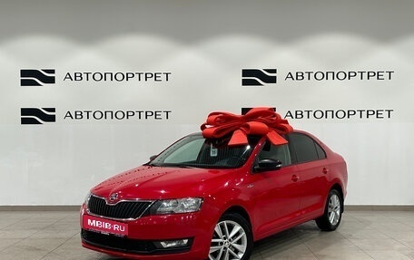 Skoda Rapid I, 2019 год, 1 499 000 рублей, 3 фотография