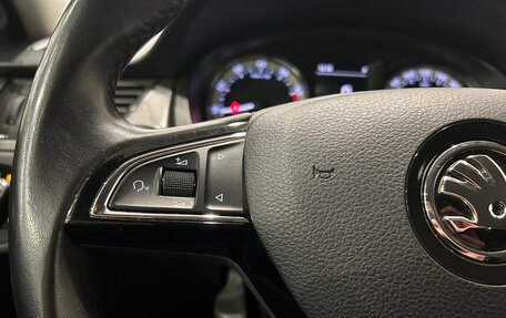 Skoda Rapid I, 2019 год, 1 499 000 рублей, 21 фотография