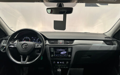 Skoda Rapid I, 2019 год, 1 499 000 рублей, 17 фотография