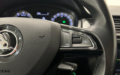 Skoda Rapid I, 2019 год, 1 499 000 рублей, 22 фотография