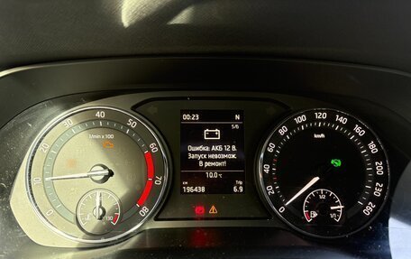 Skoda Octavia IV, 2020 год, 1 494 000 рублей, 6 фотография