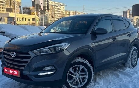 Hyundai Tucson III, 2015 год, 1 500 000 рублей, 1 фотография