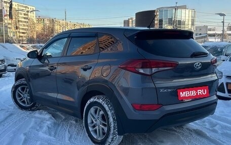 Hyundai Tucson III, 2015 год, 1 500 000 рублей, 6 фотография