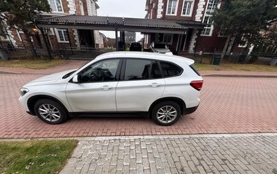 BMW X1, 2021 год, 3 150 000 рублей, 1 фотография