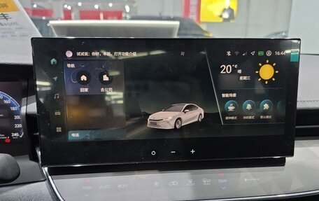 Toyota Camry, 2024 год, 3 190 457 рублей, 13 фотография