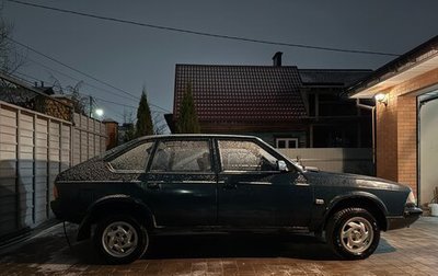 Москвич 2141, 1999 год, 115 000 рублей, 1 фотография