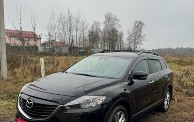 Mazda CX-9 I рестайлинг, 2012 год, 2 500 000 рублей, 1 фотография