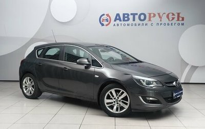 Opel Astra J, 2014 год, 704 000 рублей, 1 фотография