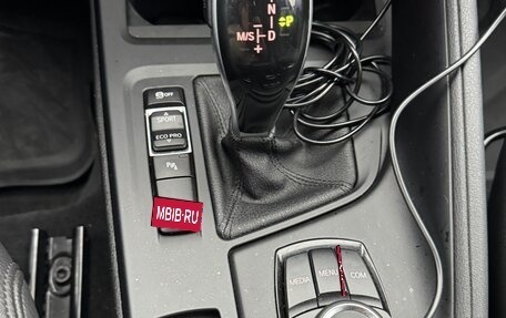 BMW X1, 2021 год, 3 150 000 рублей, 9 фотография