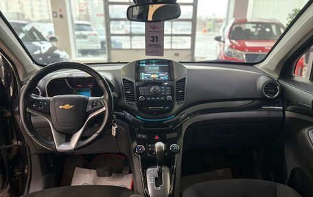 Chevrolet Orlando I, 2014 год, 999 000 рублей, 10 фотография