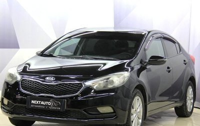 KIA Cerato III, 2014 год, 827 000 рублей, 1 фотография