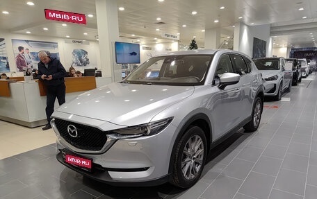Mazda CX-5 II, 2019 год, 2 650 000 рублей, 1 фотография