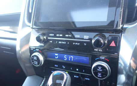 Toyota Alphard III, 2017 год, 3 750 000 рублей, 23 фотография