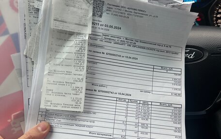 Ford Focus III, 2013 год, 950 000 рублей, 15 фотография