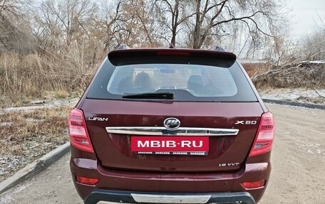 Lifan X60 I рестайлинг, 2016 год, 680 000 рублей, 2 фотография