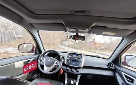 Lifan X60 I рестайлинг, 2016 год, 680 000 рублей, 10 фотография