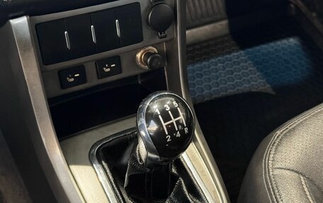 Geely Emgrand EC7, 2014 год, 355 000 рублей, 11 фотография