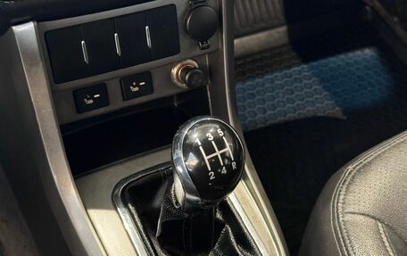 Geely Emgrand EC7, 2014 год, 355 000 рублей, 12 фотография