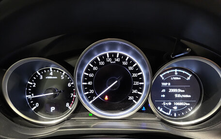 Mazda CX-5 II, 2019 год, 2 650 000 рублей, 16 фотография