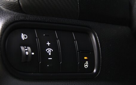 KIA Cerato III, 2014 год, 827 000 рублей, 27 фотография