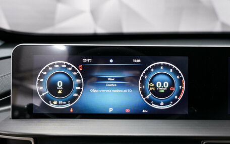 Chery Tiggo 4 I рестайлинг, 2025 год, 2 350 000 рублей, 14 фотография