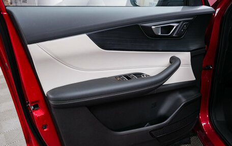 Chery Tiggo 4 I рестайлинг, 2025 год, 2 350 000 рублей, 5 фотография