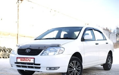 Toyota Corolla, 2002 год, 495 000 рублей, 1 фотография