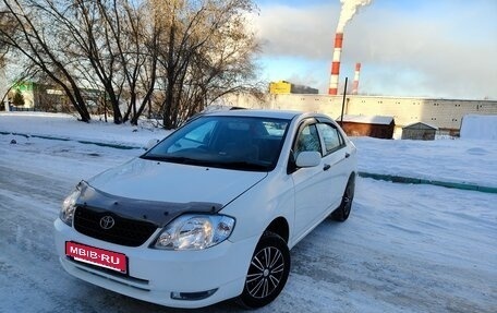 Toyota Corolla, 2002 год, 495 000 рублей, 2 фотография