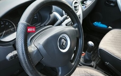 Renault Logan I, 2012 год, 558 000 рублей, 1 фотография