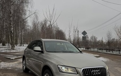 Audi Q5, 2014 год, 2 000 000 рублей, 1 фотография