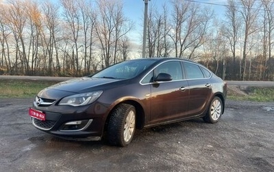 Opel Astra J, 2013 год, 600 000 рублей, 1 фотография