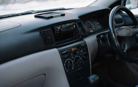 Toyota Corolla, 2002 год, 495 000 рублей, 14 фотография