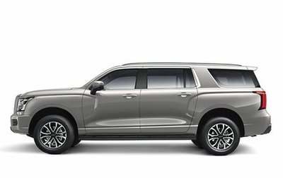 Haval H5, 2024 год, 3 649 000 рублей, 1 фотография