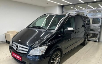 Mercedes-Benz Viano, 2012 год, 1 497 000 рублей, 1 фотография