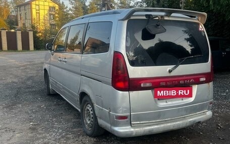 Nissan Serena II, 2000 год, 300 000 рублей, 7 фотография