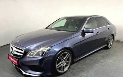 Mercedes-Benz E-Класс, 2014 год, 1 790 000 рублей, 1 фотография