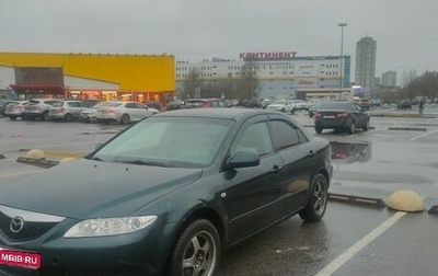 Mazda 6, 2004 год, 280 000 рублей, 1 фотография