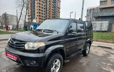 ЛуАЗ Pickup, 2015 год, 870 000 рублей, 1 фотография