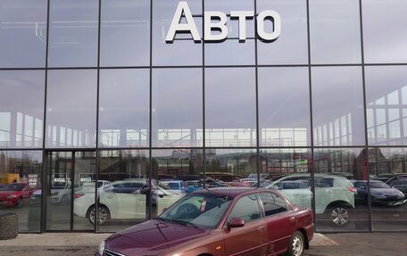 KIA Spectra II (LD), 2008 год, 260 000 рублей, 1 фотография