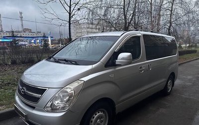 Hyundai Grand Starex Grand Starex I рестайлинг 2, 2010 год, 1 750 000 рублей, 1 фотография