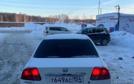 Honda Civic VII, 2002 год, 499 000 рублей, 6 фотография