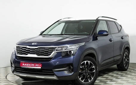 KIA Seltos I, 2020 год, 1 499 585 рублей, 1 фотография