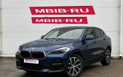 BMW X2, 2020 год, 2 829 000 рублей, 1 фотография