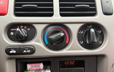 Honda HR-V I, 2005 год, 500 000 рублей, 3 фотография